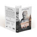 Велич і ницість. Історія про Черчилля, його родину та спротив під час Лондонського бліцу