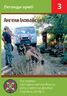 Ангели Іловайська. 8-ма окрема санітарно-автомобільна рота у війні на Донбасі (серпень 2014 р.)