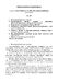 Базова загальновійськова підготовка. Теоретична частина. Частина 2. Психологічна підготовка. Розвідувальна підготовка. Виживання. РХБЗ (радіаційний, хімічний, бактеріологічний захист)