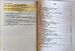 Тематичні запитання для перевірки знань ПДР. 13-те видання, доповнене та перероблене