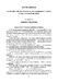 Настанови зі стрілецької справи. Книга ІІ. Частина ІІ