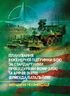 Планування інженерної підтримки бою за стандартними процедурами MDMP (USA) та APP-28 (NATO) (бригада/батальйон)