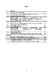 Бойова підготовка військ протиповітряної оборони Сухопутних військ, частина ІІ, (для підрозділів озброєних ЗГРК “ТУНГУСКА”, ЗУ 23-2). Збірник нормативів