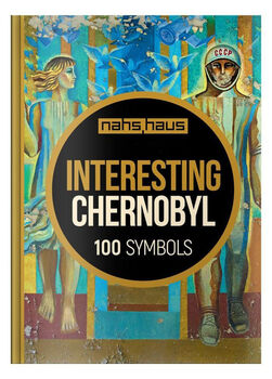 Interesting Chernobyl