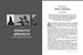 Украина. Малоизвестные страницы истории