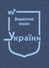 Бюджетний кодекс України (тверда обкладинка, з останніми оновленнями)