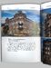 Фантоми історичних ансамблів Києва. Зруйновані, відновлені і призабуті пам’ятки