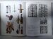 Енциклопедія художнього металу. Том І. Світовий та український художній метал. Класифікація, термінологія, стилістика, експертиза