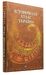 Історичний атлас України. Найдавніше минуле. Русь (Київська держава, Галицько-Волинська держава)