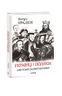 Українці і поляки: 1000 років (не)порозуміння