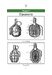 Протипіхотні гранати, розтяжки, пастки. Посібник