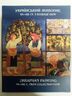 Український живопис XX — початку ХХІ ст.