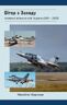 Вітер з Заходу. Іноземні літаки в небі України (2011-2025)